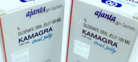 Che cos'è Kamagra?